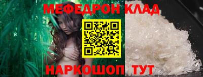 дурь Гусь-Хрустальный