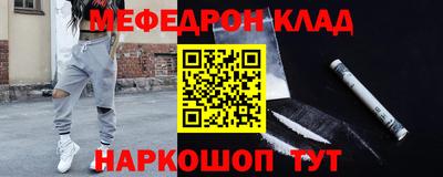 дурь Гусь-Хрустальный