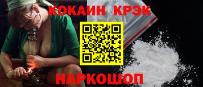 дурь Гусь-Хрустальный
