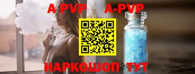 дурь Гусь-Хрустальный
