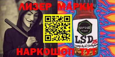 дурь Гусь-Хрустальный