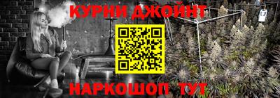 дурь Гусь-Хрустальный