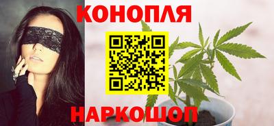 дурь Гусь-Хрустальный