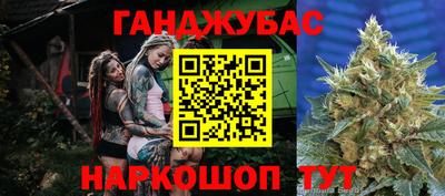 дурь Гусь-Хрустальный