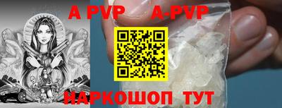 дурь Гусь-Хрустальный