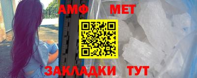 альфа пвп VHQ Гусев