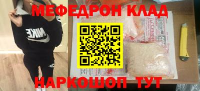 дурь Гусь-Хрустальный