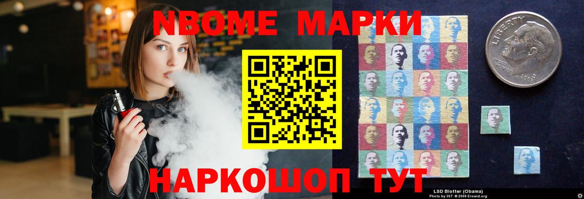 Лсд 25 экстази кислота Кохма